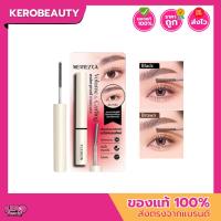 ราคา [ส่งฟรี] Merrez'ca Volume & Curling Waterproof Mascara เมอร์เรซก้า มาสคาร่าหัวแปรงเหล็ก สีดำ / สีน้ำตาล (26554727978)