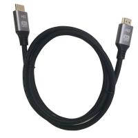 ราคา สาย HDMI 2.1 8K 60Hz 4K 120Hz 2K 144Hz ต่อจอ สายต่อ Monitor สายต่อทีวี สายต่อ PS5 HDMI Cable ยาว 1.5เมตร (29362734452)