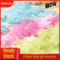ราคา Concon Concon 100 เรืองแสงพลาสติกสติ๊กเกอร์ติดผนังเรืองแสงสี 3D ดาวสำหรับห้องเด็กห้องนอนเพดานตกแต่งบ้านและตกแต่งงานแต่งงาน (44551285543)