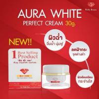 ราคา Ruby Roses Aura White Perfect Cream 30g. ครีม รับบี้ โรส แอดวานซ์ ไวท์ เพอร์เฟค ฟื้นฟูบำรุงล้ำลึก (20887676211)