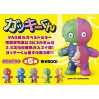 ราคา ‼️sale‼️พร้อมส่ง✅VAG ครบเซ็ต5แบบ (53752805)