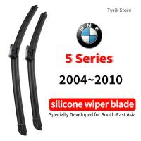ราคา BMW 5 Series E60 E61(2004~2010)ใบมีดปัด (40512355074)