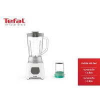 ราคา TEFAL เครื่องปั่นน้ำผลไม้ พร้อมโถบดสับ BLENDEO BLENDER รุ่น BL2B1166 BL2B BL2Bเครื่องปั่น รับประกัน 2 ปี (28401832547)