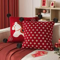 ราคา New Year Celebration Year of Horse Pillow Living Room Sofa Decoration Back Cushion Year of Horse Bedroom Bed Pillow Bay Window Pillow Cushion Mpzb (56003773010)