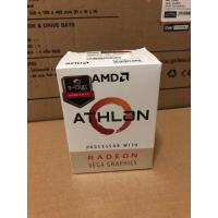 ราคา CPU AMD AM4 ATHLON 3000G (5917776408)