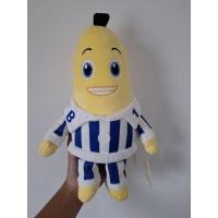 ราคา ตุ๊กตา Banana in Pajamas ตุ๊กตากล้วยหอมจอมซน B1 (29732214643)
