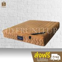 ราคา ที่นอนพ็อกเก็ตสปริง หนา12นิ้ว ขนาด 6ฟุต 5ฟุต 3.5ฟุต (1034102436)