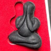 ราคา ปิดตา หลวงปู่เอี่ยม วัดสะพานสูง นนทบุรี ผสมผงเก่า สายวิชา หลวงปู่เอี่ยม หลวงปู่กลิ่น หลวงพ่อทองสุข รุ่นปลดหนี้ ปี 2566 (29754998567)