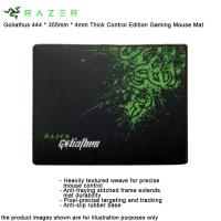 ราคา Razer Goliathus 444mm x 355mm x 4mm หนา Control Edition แผ่นรองเมาส์สําหรับเล่นเกม (21882716018)