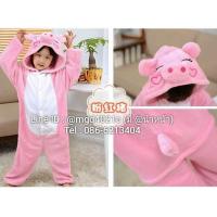 ราคา ส่งฟรี ชุดหมู(เด็ก) ชุดแฟนซี ชุดมาสคอต ชุดการแสดง ชุดนอน น่ารัก (1218851206)