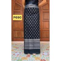 ราคา ผ้าฝ้ายหมักโคลนพิมพ์ลาย (5517170985)