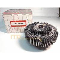 ราคา ปั้มฟรีพัดลม TOYOTA D4D 16210-67030 0L010 (1346964012)