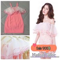 ราคา เดรส Made of Fabric ของแท้ สีชมพูโอรส (39989388)