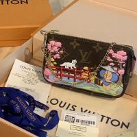 ราคา New Louis Vuitton Mini Pochette Accessoires limited (10275026147)