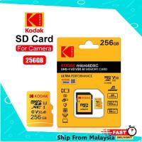 ราคา การ์ด KODAK Micro SDXC 256GB หน่วยความจําความเร็วสูง (44477344499)