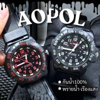 ราคา 【SiamGlow SELLER】นาฬิกาข้อมือ แบรนด์แท้ AOPOL สายยาง เข็มเรืองแสง ขนาด 45-50 มม. พร้อมส่งในไทย (40720378485)