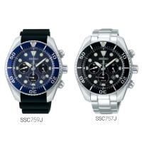 ราคา นาฬิกาSEIKO Sumo Chronograph Prospex Diver 200M (11231856854)