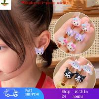 ราคา ต่างหู Charm Sanrio Class - Kuromi, My Melody, Cinnamoroll ตัวเลือกเครื่องประดับหวานสำหรับคนที่ไม่มีรูหู (50651193689)
