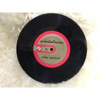 ราคา R289 แผ่นเสียง ไวนิล สาธิต ทองจันทร์ สาธิตคิดถึงแฟน ,สงสารสาวพลัดถิ่น 7นิ้ว 45RPM (10726161634)