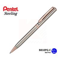 ราคา ปากกาลูกลื่น Pentel B810PG-C สีเงินแหนบสีทองชมพู (978260365)