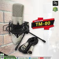 ราคา TASCAM TM 80 SILVER ไมโครโฟน สตูดิโอ TM80 ของแท้ ไมค์สตูดิโอ สีเงิน ขาตั้งไมค์ สายไมค์ อุปกรณ์ครบ (9603009341)
