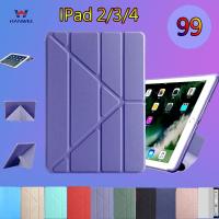 ราคา พร้อมส่ง ipad 2 ipad3 ipad4 มีช่องใส่ปากกา หนัง case รูปแบบย้อนยุค 2019 พร้อมที่ เคส ipad (6143452117)