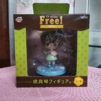 ราคา [มือ1] มาโคโตะ Makoto Tachibana Free! Bitter Chocolate Taito Kuji (25183903083)