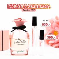 ราคา Dolce & Gabbana Garden EDP น้ำหอมแบ่งขายขนาด 5 ml 10 ml น้ำหอมผู้หญิง ❤️ น้ำหอมแท้100% สินค้าพร้อมส่ง ❤️ การันตีคุณภาพ (4078133414)