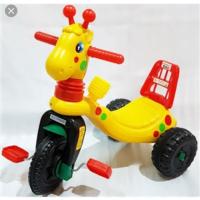 ราคา รถจักรยานสามล้อ รถขาถีบ สามล้อปั่น หน้าสัตว์ สำหรับเด็ก (1308287703)