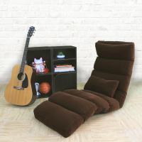 ราคา Mylazydesk เก้าอี้ญี่ปุ่น (รุ่นH001 สีน้ำตาลเข้ม205cm) เบาะญี่ปุ่น (1134580991)