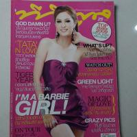 ราคา นิตยสารทีวีพูลมือสอง (21156677463)