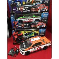 ราคา รถดริฟ รถกระบะดริฟ รถบังคับสเกล1/14 แถมล้อ1 ชุด IP252 (20226267332)