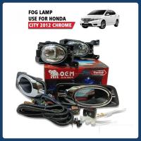 ราคา สปอร์ตไลท์/ไฟตัดหมอก รุ่น CITY 2012 ฝาชุบ (ซิตี้ 2012) (53151297444)