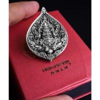 ราคา เหรียญเทพพระราหู วัดห้วยด้วน (19277073809)