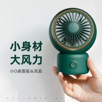 ราคา พัดลมตั้งโต๊ะ ยูเอสบี แบบชาร์จไฟพร้อมระบบเลื่อนอัตโนมัติ, แบตเตอรี่ขับเคลื่อน, พัดลมตั้งโต๊ะไร้สายสําหรับโต๊ะทํางาน หอพัก นั​ (28740750291)