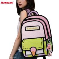 ราคา Kawasaki 2025 SpongeBob Co branded กระเป๋าเป้สะพายหลังแบดมินตัน K3G07-C8163&K3G08-C8263 กระเป๋าเป้สะพายหลังเทนนิสมัลติฟังก์ชั่กีฬากระเป๋าเป้สะพายหลังแฟชั่น (42307859673)