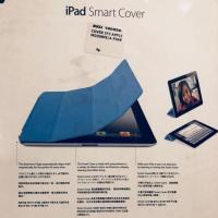 ราคา เคส ipad2/Smart Cover/ฝาปิดด้านหน้าจอ (1408833936)
