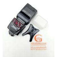 ราคา #มือสอง Nikon Speedlight SB-700 Flash (25244532414)