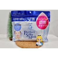 ราคา พร้อมส่ง!! ♦️ Senka Perfect Silky mask 28 แผ่น (1763609947)
