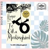 ราคา [Querida] หนังสือภาษาอังกฤษ To Kill A Mockingbird by Harper Lee (885848355)