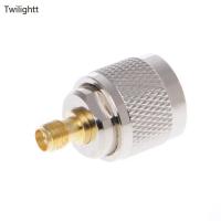 ราคา WILI SMA พอร์ตหญิงไปยัง UHF PL259 ขั้วต่อชายอะแดปเตอร์อะแดปเตอร์ทดสอบ (55552968910)