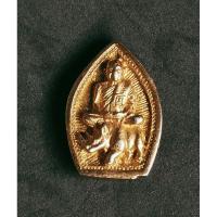 ราคา พระเครื่อง เหรียญหล่อปั๊ม หลวงพ่อสัมฤทธิ์ (10607777940)