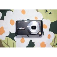 ราคา Panasonic Lumix DMC FX07 (29663627330)