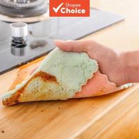 ราคา ผ้าขนหนูไมโครไฟเบอร์ซุปเปอร์ดูดซับ 20 ชิ้นใหม่: ของใช้ในครัวที่จำเป็นสำหรับการทำความสะอาดอย่างมีประสิทธิภาพ (40211814148)