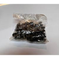 ราคา ตัวต่อโซ่ โซ่ปลดเร็ว จักรยาน แม่บ้าน single speed 20 ตัว (15496887549)