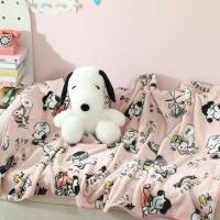 ราคา [พร้อมส่ง] หมอนผ้าห่มสนูปปี้ สุดน่ารัก Snoopy (27932047795)