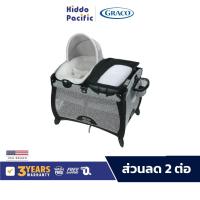 ราคา Graco Portable Playard Napper เตียงนอนพรีเมียม สำหรับ ทารก เด็ก แรกเกิด - 15 กก. (3 ปี) (1644947982)