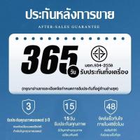 ราคา CAMEL เครื่องซักผ้า mini เครื่องซักมินิ 4.5/5.5 กก.เครื่องซักผ้ามินิ เครื่องซักผ้าเล็ก เครื่องซักผ้าขนาดเล็ก เครื่องชักมินิ mini washing machine (49152739442)