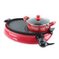 ราคา IMARFLEX เตาปิ้งย่าง อเนกประสงค์ รุ่น IF-855 ปิ้ง ย่าง ทอด ต้ม เตาปื้ง หม้อต้ม พร้อมฝาแก้ว 1 ชุด และฝาแก้วสำหรับฐานปิ้ง (927910523)