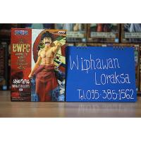 ราคา One Piece BWFC Wano Figure - Luffy - (4569791722)